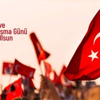 Photo taken at Tepe Gümrük Müşavirliği Ltd Şti by TEPE G. on 4/30/2024
