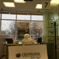 Photo taken at Остановка «ул. Челюскинцев» by Aleksey C. on 11/11/2016