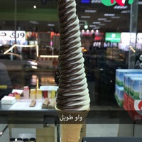 سوبرانو القدس سوبرانو الرياض منطقة الرياض