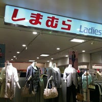 しまむら Clothing Store In 港区 しまむら Clothing Store In 港区