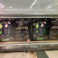 Photo taken at JR渋谷駅 中央改札 by chikapon on 9/30/2020