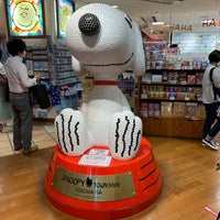 スヌーピータウンショップ 横浜市のホビーショップ