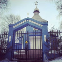 Photo taken at Церковь св. Ильи by Boby R. on 4/3/2013