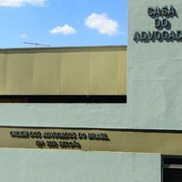 รูปภาพถ่ายที่ Casa do Advogado - OAB 12ª Subseção โดย Casa do Advogado - OAB 12ª Subseção เมื่อ 7/24/2013