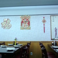 Family Garden Chinese Restaurant Carteret Nj