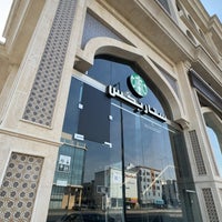 Photo taken at Starbucks by Sultan 💙 on 12/8/2023