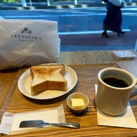 Photo taken at Bread &amp;amp; Coffee Ikedayama by Hum S. on 1/30/2024