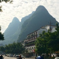 Photo taken at Yangshuo Bus Station by Victoria T. on 11/2/2015