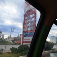 Photo taken at Petrol Ofisi by Ayysseee on 1/10/2024