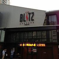 マイナビblitz赤坂 閉業 赤坂 東京 東京都