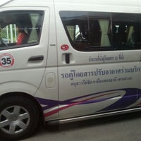 Photo taken at Muangthong Thani Van Stop by Supinya P. on 8/11/2012