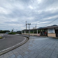 Photo taken at Ichinuno Station by 任重くして 道. on 6/5/2023