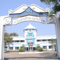 Photos At G S College Of Commerce Economics Nagpur Maharashtra