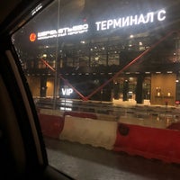 Photo taken at Terminal C by Я on 1/17/2020