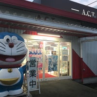 Act御殿場店 御殿場市のゲームセンター