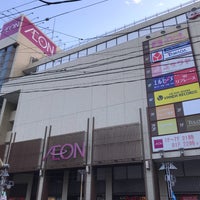 Photo taken at AEON by 149162536 . on 7/23/2019