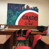 1/9/2017에 Alexander K.님이 Grade Education Center에서 찍은 사진