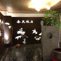 台北喬美旅店charming Hotel Hotel In 松山區