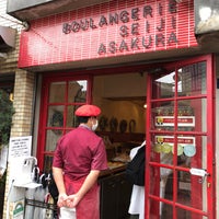 Photo taken at Boulangerie Seiji Asakura by みー む. on 7/9/2021