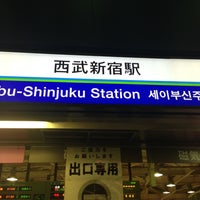 Photo taken at Seibu-Shinjuku Station (SS01) by みっくん on 5/11/2013