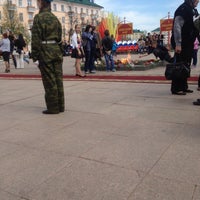 Photo taken at Площадь Победы by Vitaly M. on 5/9/2014