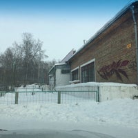 Photo taken at Лыжная база СФУ by Vagarshak S. on 2/23/2016