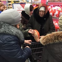 Photo taken at Лента by Елена Б. on 11/30/2016