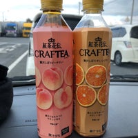 ゲストハウスサンライン別府 2 12 9 北浜