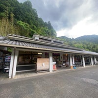 Photo taken at 道の駅 宇津ノ谷峠（下り/静岡市側） by igarin 。. on 5/12/2024