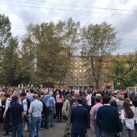 Photo taken at Академическая гимназия № 1534 (1) by Julia D. on 9/3/2018