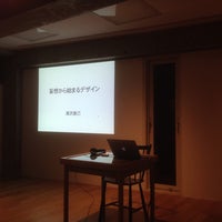 Photo taken at ヒルサイドライブラリー by mae on 6/11/2014