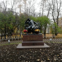 Photo taken at Памятник А. С. Пушкину by Alexander V. on 10/20/2018