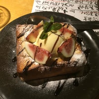 だいにんぐ酒場 かたりび 泉区泉中央1 18 17