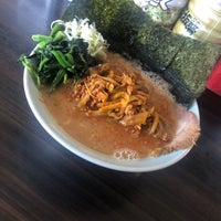 ずいずい 三浦 1 Conseil