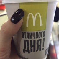 Photo taken at McDonald&amp;#39;s by Alina R. on 2/3/2017