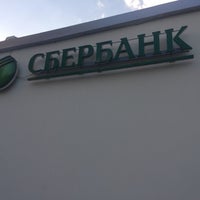 Сбербанк солнцевский просп 2 стр 3г фото