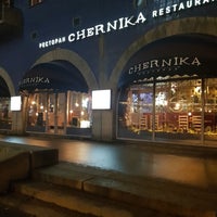 Photo taken at CHERNIKA by Валентина Б. on 12/16/2017