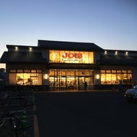 ジョイス 本町店 Supermarket