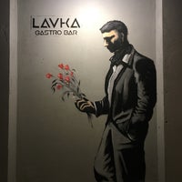 1/9/2018에 Анжелика Б.님이 LAVKA gastro bar에서 찍은 사진