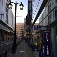 Photos At みずほ銀行 立川支店 立川 352 Visitors Photos At みずほ銀行 立川支店 立川 352 Visitors