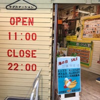 Photo taken at Ragstation 瑞穂店 by 【Khaki&amp;#39;s】 A. on 7/15/2018