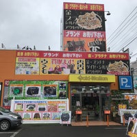 Photo taken at ゴールドステーション 東大和店 by 【Khaki&#39;s】 A. on 9/27/2018