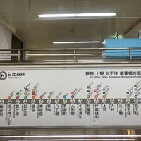 Photo taken at Roppongi Station by Hyunkee S. on 7/7/2023