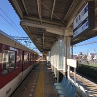 Photo taken at Akuragawa Station by kita on 10/7/2018
