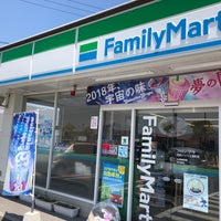 Photo taken at FamilyMart by 好々爺PCX 150ABS on 5/12/2018
