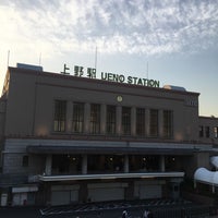 Photo taken at Ueno Station by Jira A. on 5/25/2018