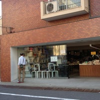 Shibuya Publishing Booksellers 18 Tips