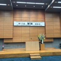Photo taken at 建築会館 by Kamiya H. on 8/28/2017