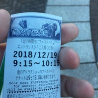 タワー オブ テラー ファストパス 発券所 Lunapark Gezileri Eglence