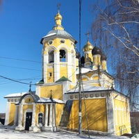 Photo taken at Николо-Набережная церковь by Alex G. on 3/9/2018
